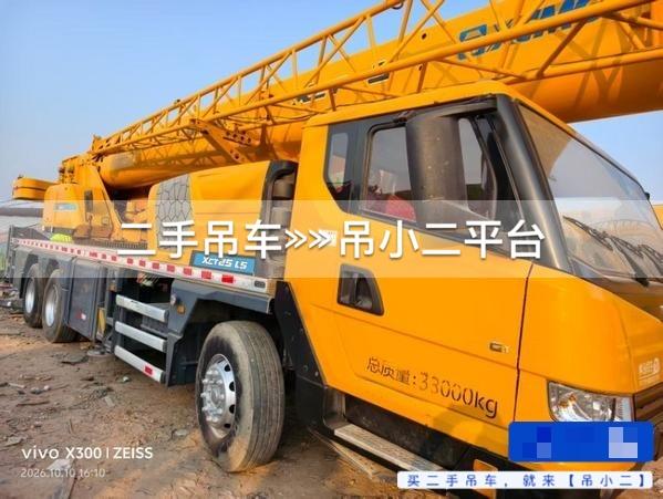 https://assets.gongji58.com/2026-10-15/7vgba51lz91792057137.jpg?watermark/1/image/a29kbzovL2dqZ2ovd2F0ZXJtYXJrL2RjLnBuZw/gravity/South/dx/0/dy/200/wst/2/ws/1|imageView2/0/w/1024/interlace/1